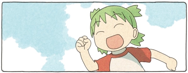 描き下ろしマンガ「よつばとまいにち1、２」の1コマ。(C)KIYOHIKO AZUMA/YOTUBA SUTAZIO