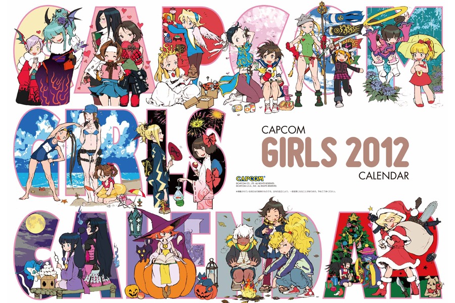「カプコンガールズカレンダー2012」表紙。 (C) CAPCOM CO., LTD. ALL RIGHTS RESERVED. (C) CAPCOM U.S.A., INC. ALL RIGHTS RESERVED.