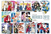 「カプコンヒーローズカレンダー2012」表紙。 (C) CAPCOM CO., LTD. ALL RIGHTS RESERVED. (C) CAPCOM U.S.A., INC. ALL RIGHTS RESERVED.