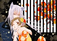 「神様はじめました」10巻カバーイラスト。