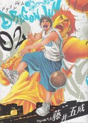 「DRAGON JAM」藤井五成とストリートボーラーの鼎談