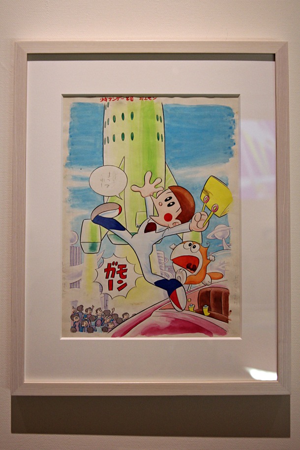 「21エモン」の原画。(c)Fujiko-Pro