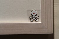 複製原画には「パーマン」に登場するコピーロボットのマークが入っている。(c)Fujiko-Pro