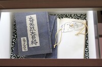 奇天烈大百科と神通鏡。(c)Fujiko-Pro