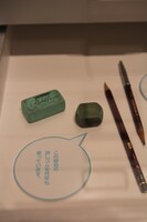 藤子・F・不二雄は緑色の消しゴムを愛用していた。(c)Fujiko-Pro