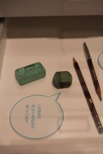 藤子・F・不二雄は緑色の消しゴムを愛用していた。(c)Fujiko-Pro