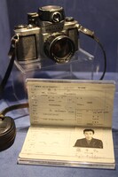 藤子・F・不二雄こと藤本弘のパスポート。(c)Fujiko-Pro