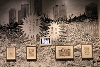 「みどりの守り神」の1シーンをあしらった壁面。(c)Fujiko-Pro