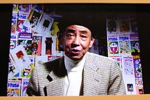 館内では、藤子・F・不二雄の映像も流されている。(c)Fujiko-Pro