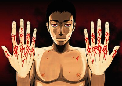 コウノコウジの新連載「ゲバルト」第1話扉ページに使用されているイラスト。