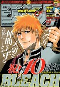 「デュラララ!!」成田良悟が「BLEACH」をノベライズ