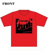 「ランチキ Tシャツ」フロント。(c)奥嶋ひろまさ/月刊少年チャンピオン