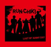 「ランチキ Tシャツ」のデザイン。(c)奥嶋ひろまさ/月刊少年チャンピオン