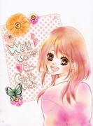 桃生有希「女子部にコイ！」予告カット