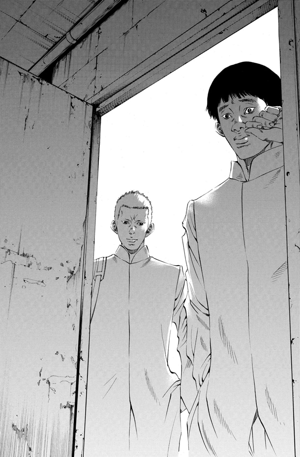 アフタに豪華読切4本 市川春子や スマグラー 新編登場 コミックナタリー