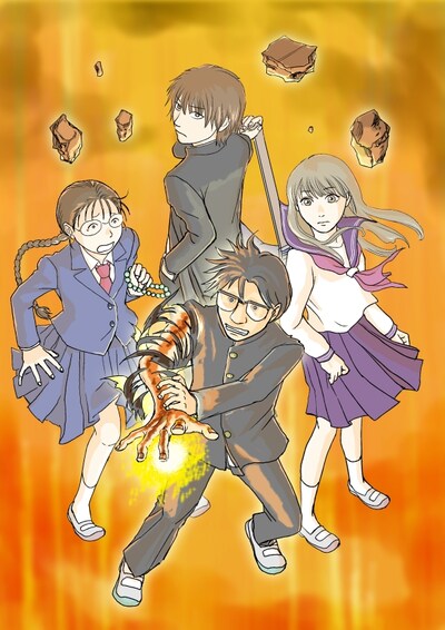 銅☆萬福の新連載「オッドアイ少年」カット。 (C)銅☆萬福／集英社