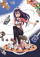 サンカクヘッド「うずらコンビニエンス」