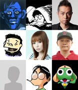 藤子の初単行本復刻、石黒正数、吉崎観音、中川翔子ら歓喜