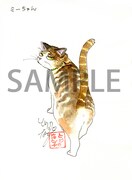 イラストの一例「ご近所猫のミーちゃん」