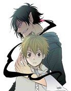 輪槌こゆま「最後の願い~Last pray~」カット(c)輪槌こゆま/講談社