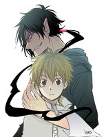 輪槌こゆま「最後の願い～Last pray～」カット(c)輪槌こゆま／講談社