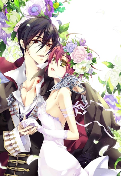 硝音あや「純血+彼氏」カット(c)硝音あや／講談社