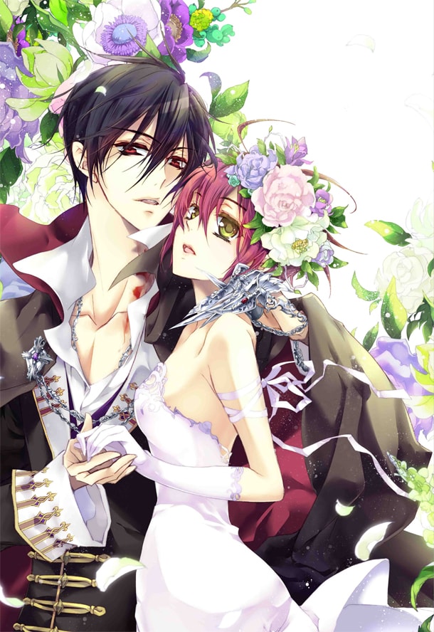 硝音あや「純血+彼氏」カット(c)硝音あや／講談社