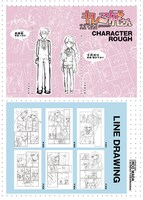 一部書店で配布される特製フルカラー小冊子「なつひめ notebook」の中身。(C)ワダアルコ/WANIMAGAZINE