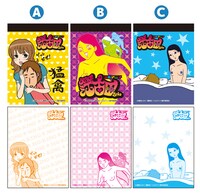 「江古田ちゃんミニメモ ABCセット」。価格は945円。(c)瀧波ユカリ/講談社・「ユルアニ？」製作委員会