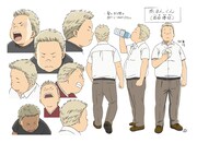 西田優征のキャクター設定画。(c)末次由紀／講談社・VAP・NTV