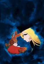 「メーテルとあなたの2ショットイラスト」のイメージ。(C)松本零士