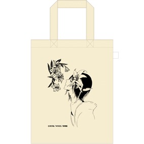 尚月地「艶漢」AGF限定セット（1500円）のうち、トートバッグ。(C)尚月地／WINGS／新書館