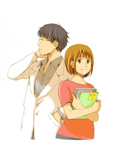 日生マユ「放課後カルテ」カット