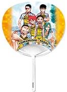 渡辺航「弱虫ペダル」IH応援グッズ風セット（1800円）のうち、総北のうちわ。 (C)渡辺航／週刊少年チャンピオン