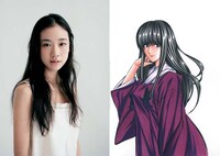 蒼井優（左）と彼女が演じる高荷恵（右）のカット。(C)和月伸宏/集英社