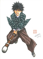 明神弥彦 (C)和月伸宏/集英社