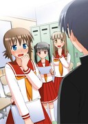 業界初？「こえでおしごと！」7巻限定版に携帯ゲーム付属