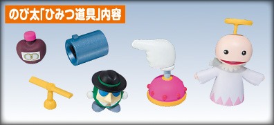 「S.H.Figuarts 野比のび太」には本体ほか「交換用手首」「交換用表情パーツ（4種）「おもちゃの銃×2」「座布団」「まんが」「バイバイン」「タケコプター」「空気砲」「ころばし屋」「エスパー帽子」「ミチビキエンゼル」が付く。(C)藤子プロ・小学館・テレビ朝日・シンエイ・ADK