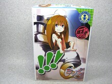 「きゃらくた制作委員会シリーズNo.2 ちゃば」のパッケージ。(C)るい・たまち