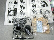 パッケージの中身は、こんな感じ。(C)るい・たまち