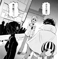 小原愼司｢コジカは正義の味方じゃない｣より。