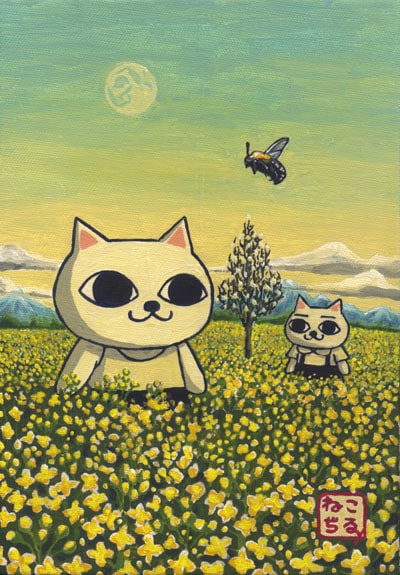 「山野一とねこぢるy“個”展『失地への帰還』」告知用画像