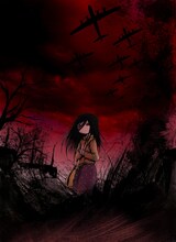 押切蓮介「焔の眼」扉イラスト