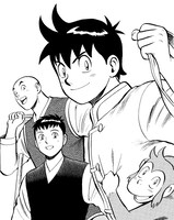 月刊少年マガジン＋〈プラス〉に掲載される、「鉄拳チンミ外伝」の予告カット。