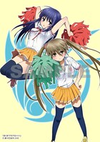 津々巳あや「あくまでモテる×××」ブロマイド。