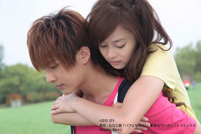 「パフェちっく！～スイート・トライアングル～」場面写真(C)2010GTV 原作:ななじ眺著「パフェちっく!」集英社マーガレットコミックス