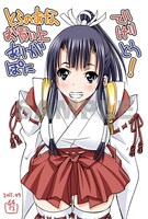 「○○デレ」2巻、コミックとらのあな特典イラストカード。