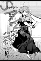 Wonder GOOで「ハルポリッシュ」1巻を購入すると配布されるイラストカード。