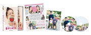 映画「毎日かあさん」DVD豪華愛蔵版はディスク2枚組。(C)2011映画「毎日かあさん」製作委員会