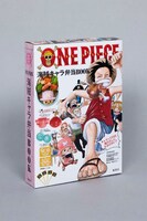 「ONE PIECE 海賊キャラ弁当BOOK」パッケージ(C)尾田栄一郎／集英社